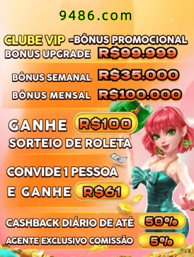 Dealers profissionais da 66br