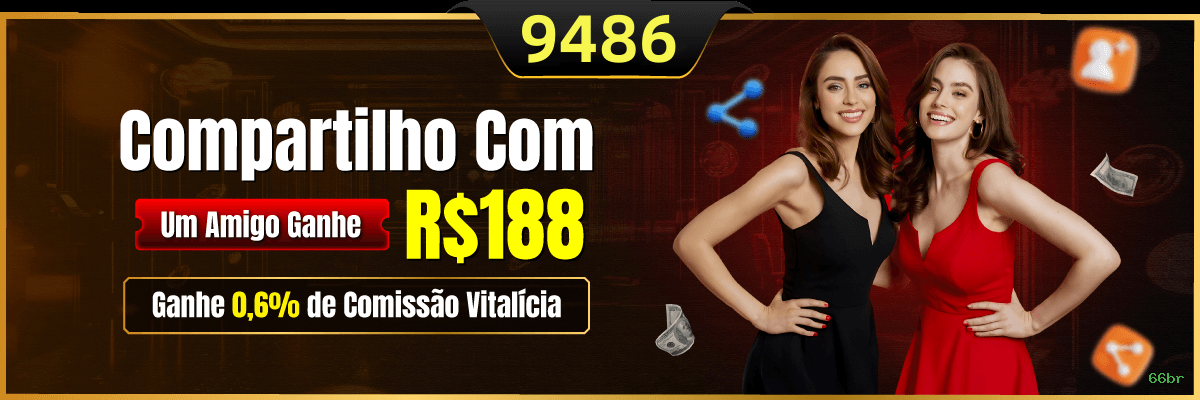 Performance 66br